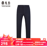 雅戈尔（YOUNGOR）休闲裤男DP棉免烫不易皱裤子自然垂顺易打理新品 VCDP329979AWB黑色 32 80A