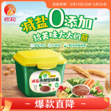 欣和葱伴侣减盐豆瓣酱300g 0%添加防腐剂 六月香原酿酱蘸酱下饭酱 300g