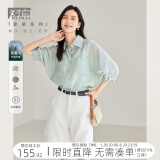 对白高级莱赛尔短袖衬衫女2025夏新款设计感气质宽松微透薄款上衣 碎冰蓝 M