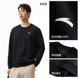 安踏运动休闲卫衣男冬季圆领套头衫打底长T针织宽松运动潮流上衣