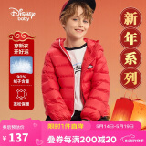 迪士尼（DISNEY）男童轻薄羽绒服耐脏油污90白鸭绒中大童新年装24冬DB431KE05绿100