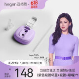 HEGEN海格恩儿童吸管杯盖通用奶瓶杯子配件1-3岁宝宝喝奶直饮水杯盖 紫色吸管杯盖 配件