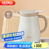 膳魔师（THERMOS）保温壶800ml大容量316L不锈钢闷茶壶家用暖水壶TEHB-800S GY