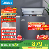 美的（Midea）冰柜家用200升-40℃超低温冷冻冷藏冷柜无需频繁除霜一级节能小型冰箱BD/BC-200KEM(E)国家补贴20%