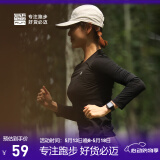 必迈（bmai）魔方速干长袖高弹力马拉松跑步运动套头衫柔软吸湿长袖T恤 经典黑 XL 男