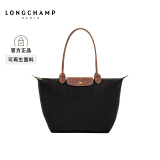 LONGCHAMP珑骧Le Pliage Original男女包大号长柄手提托特包腋下包