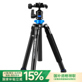 百诺（Benro）IS05 iSmart系列 IS05 便携三脚架 反折变自拍杆微单单反