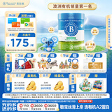 贝拉米（Bellamy's）经典2.0版3段幼儿奶粉800g 1~3岁 八大原生HMO