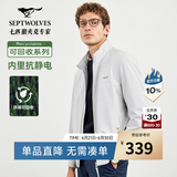 七匹狼【垂顺挺括】夹克男春秋休闲立领男装中青年行政干部商务男士外套 801米白1D1D50101040 XL 175/92A