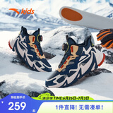 安踏儿童男童二棉鞋加绒保暖靴子大童户外雪地靴运动鞋A312346908H