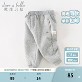 戴维贝拉（DAVE＆BELLA）童装秋冬女童裤子男童加绒裤儿童棉裤冬季运动裤宝宝保暖长裤冬裤 灰色DB4237140-N 110 cm（建议身高100-110cm）