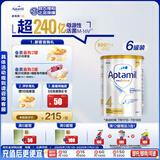 爱他美白金澳洲版 儿童配方奶粉 4段(36个月以上) 900g 6罐装