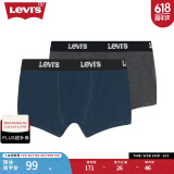 Levi's李维斯男士针织短裤休闲舒适平角裤四角裤内裤两件组合装 多色 M