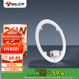 公牛（BULL）Led吸顶灯圆形灯贴磁吸安装高亮灯珠替换灯盘光源 36W三色变光