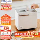 东菱（Donlim）升级款面包机 全自动家用和面机 可预约 智能双撒 高成功率DL-4705（白色）