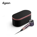 戴森HD16 全新智能吹风机 Supersonic 电吹风负离子速干护发 家用 礼盒款 礼物 晶耀紫 晶耀紫