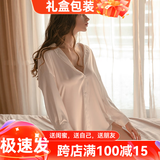 猫惑纯欲风冰丝睡衣女士夏季性感诱惑男友风情趣家居服薄款内衣新款 白色衬衫裙 XL 【适合115-135斤】