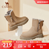 骆驼（CAMEL）雪地靴女鞋冬季舒适保暖时尚棉鞋子女 A14293635A卡其 39