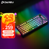 达尔优（dareu）EK75系列 75%配列有线/2.4g/蓝牙三模电竞机械键盘 板簧gasket结构 幻影版-大师轴    