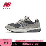 NEW BALANCE NBWalking 880系列男鞋透气低帮运动休闲鞋 MW880CF3 灰色 鞋楦宽度2E 42.5 (脚长27cm)