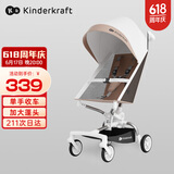 KinderKraftKK婴儿口袋推车儿童遛娃神器宝宝溜娃车小憨豆硬靠背大蓬头粉藕米