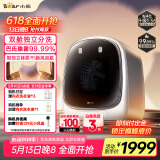 小熊（Bear）滚筒洗衣机家用 1kg全自动洗烘一体内衣洗衣机 婴儿迷你洗衣机智能投放动态交互 XYJ-L10E1