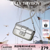 JellyToyboy包包女包口琴包.春夏银色包金属腋下小方包小众原创通勤斜挎包 银色