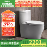 科勒（KOHLER）水漾连体坐便器抽水马桶1级水效喷射虹吸式节水大冲力305mm3869T