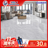 圣凯罗（SKELO）广东佛山瓷砖 通体大理石地砖瓷砖800x800客厅室内防滑耐磨地板砖 TL885宾利灰（连纹） 800*800