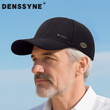 德西纳（denssyne）不褪色夏季帽子男薄款高档棒球帽硬顶户外遮阳防晒黑色鸭舌帽 [夏季薄款] 黑色 均码 可调节(55-60cm)