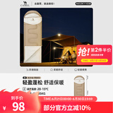 骆驼（CAMEL）户外睡袋 轻盈加厚保暖双人旅行露营室内便携成人睡袋 K1103B-流沙金/燕麦色 1.35kg 左 均码