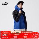 彪马（PUMA）官方 男女同款户外实用机能风连帽外套 OUTDOOR 683477 深藏青-09 L (180/100A)