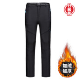 郝麦冬季户外冲锋裤男情侣加绒加厚防风防水裤徒步登山滑雪防寒裤 女款黑色-加厚 3XL