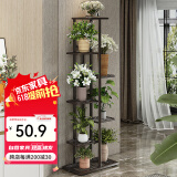 索尔诺 花架多层折叠落地室内家用阳台装饰花架铁艺客厅庭院简约多肉架 铜金花h918（8盆升级版）