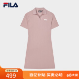 FILA 斐乐官方女子针织连衣裙时尚修身POLO领短袖裙子 琼脂粉-PK L (170) 88A