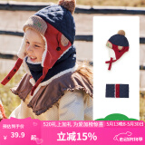 kocotree儿童帽子冬宝宝秋冬季男童女童韩版小孩加厚保暖护耳雷锋帽潮 藏青色 帽子+围巾 L  帽围51-54cm，5-9岁