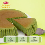 约翰丹尼软芙芙云朵抹茶芝士蛋糕  460克/个 轻盈下午茶无负担