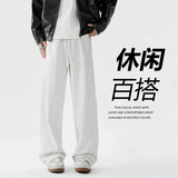 顶峰保罗（Dingfengbaoluo）美式休闲裤男夏季百搭直筒纯色宽松阔腿长裤子XS29白灰4XL