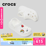 卡骆驰crocs檀健次同款经典泡芙洞洞鞋百舒适男沙滩鞋女鞋休闲鞋|207521 白色-100(含智必星) 36 (220mm) 37