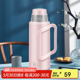 SIMELO明月保温瓶玻璃内胆304钢盖热水壶加厚学生宿舍热水瓶2.0L优雅粉