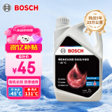 博世（BOSCH）有机长效汽车防冻液发动机冷却液 养车保养 冰点-45℃ 2L（红色）