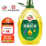 红井源压榨一级亚麻籽油1L月子孕妇油食用油补充α-亚麻酸热炒