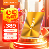 台电(TECLAST) 1TB SSD固态硬盘SATA3.0接口 极光系列 电脑升级高速读写版