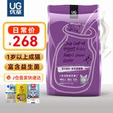 优基成猫猫粮益生菌全价猫主粮英短美短营养UG 成猫粮10kg