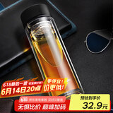天喜（TIANXI）玻璃杯双层加厚水杯男女带茶隔泡茶养生杯父亲节礼物黑色420ml