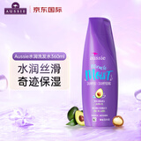 袋鼠（Aussie）水润保湿洗发露 蓬松洗发水360ml/瓶 滋润头皮洗头膏