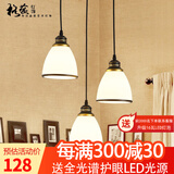 格蕴美式餐厅吊灯三头北欧现代简约创意复古田园个性吧台餐桌饭厅灯具 3头圆盘 黑描金*全光谱护眼