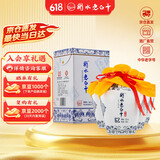 衡水老白干青花手酿 老白干香型白酒 62度 500ml*4瓶整箱装 白酒整箱送礼