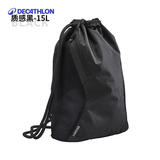 迪卡侬健身束口袋女抽绳双肩背包男运动防水篮球跑步收纳包-4018532