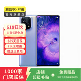 OPPO K/R/reno/find/折叠屏系列二手手机 颜色内存以报告为准 OPPO Reno Ace